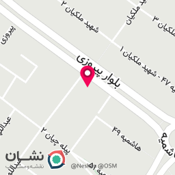 عکس گل ریشه
