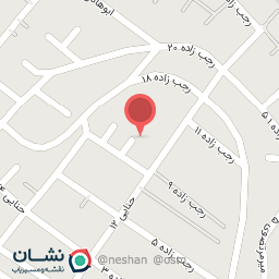 عکس اقامتگاه لوتوس (جوانروح)