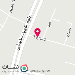 عکس املاک آرمان