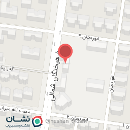 عکس فلافل عمو علی