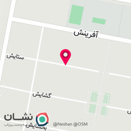 عکس مهندسی نقشه برداری سینا