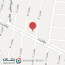 عکس گرندکابین