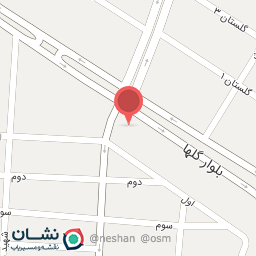 عکس دفتر اسناد رسمی ۱۵۴ کرمانشاه 