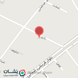 عکس ساختمان بارمیس 