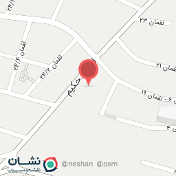 عکس آژانس املاک ولی عصر(عج)