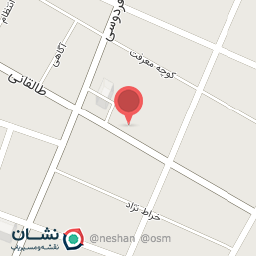 عکس میوه یخی