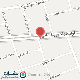 عکس محصولات طبیعی ناب