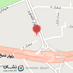 عکس تعمیرات لباس درنا