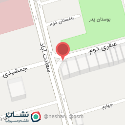 عکس کبابی دایی