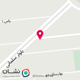 عکس املاک دانشمند