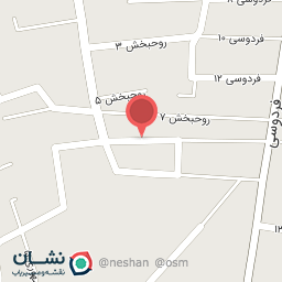 عکس برنج سیدین