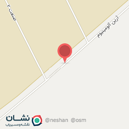 عکس آرین آلومینیوم