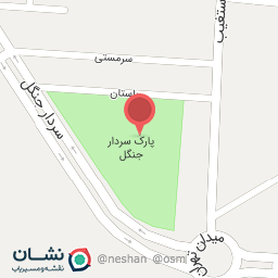 عکس بوستان سردار جنگل