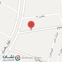 عکس سنگ میلاد