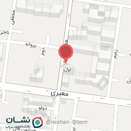 عکس سالن زیبایی مریم بانو