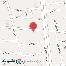 عکس پیتزا سیب 360 شعبه حر