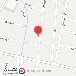 عکس کافه فُروارد