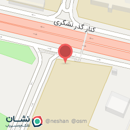 عکس صنایع شهید اصغری رحمه الله