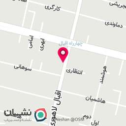 عکس پیرایش نوین