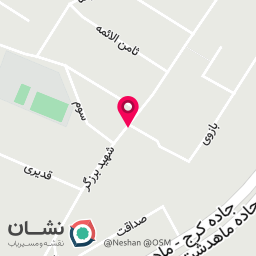 عکس نوشت افزار برگ نو