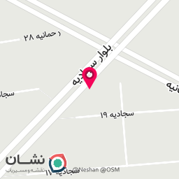 عکس نوین مارکت سجادیه