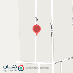 عکس گل فروشی کمالی 