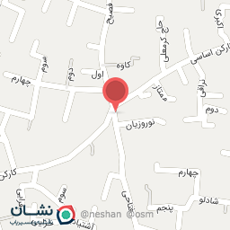 عکس مسجد آیت الله گلپایگانی 