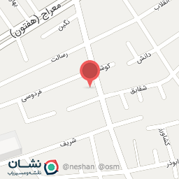 عکس پوشاک تریکو مهدی