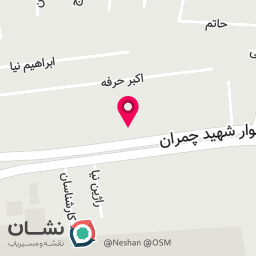 عکس فروشگاه افق کوروش چمران