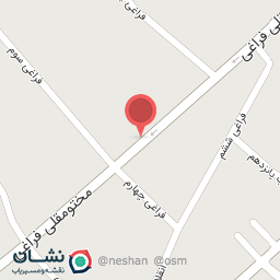 عکس قماش بال‌افکن 