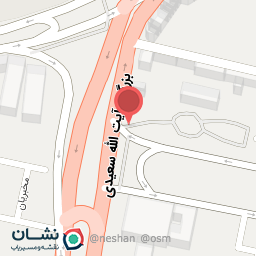 عکس ویتامینه چیچو