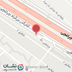 عکس مکانیکی و جلوبندی نوین