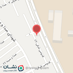 عکس چایخانه سنتی نار و نی