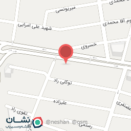 عکس کافه الیسو