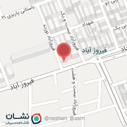 عکس بانک سپه فیروزآباد