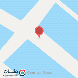 عکس کافه نشمین