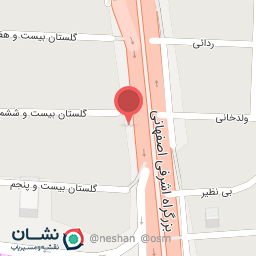 عکس کافه آهنگ