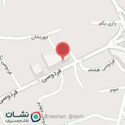 عکس خدمات موبایل و کامپیوتر آریا