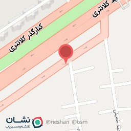 عکس تولیدی بازرگانی نامدار