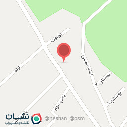 عکس سوغات سرای لبخند(اردکان و یزد)