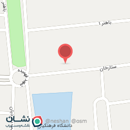 عکس فروشگاه کاریزما