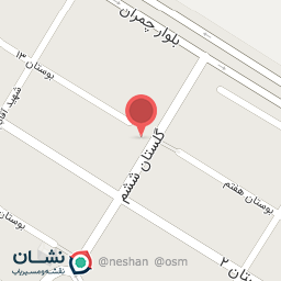 عکس فروشگاه گلستان