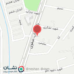 عکس نان داغ کباب داغ نارنج