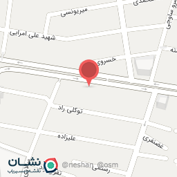 عکس آموزشگاه زبان سفیر