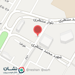 عکس رستوران نرگسی