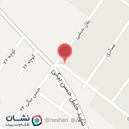 عکس دندانپزشکی دکتر زهره رادمنش