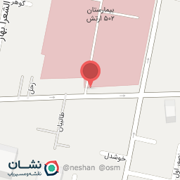 عکس اورژانس