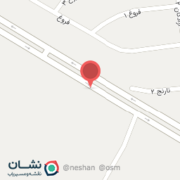 عکس کلینیک ساختمانی صدرا