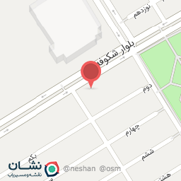 عکس گالری اتو اشکان