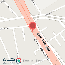 عکس فلافل و فست فود ژاو